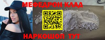 синтетический гашиш Кимры