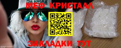 кокс Кингисепп